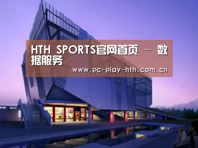 案例展示六(图1)