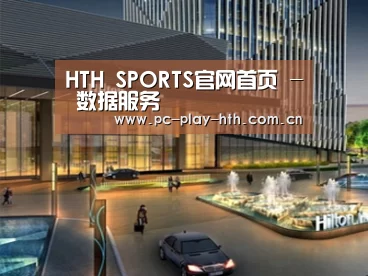 案例展示二(图1)