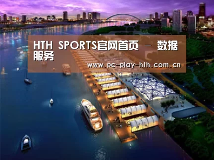 案例展示八(图1)