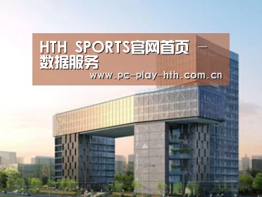 案例展示四(图1)