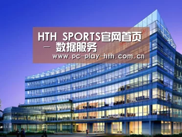 案例展示五(图1)