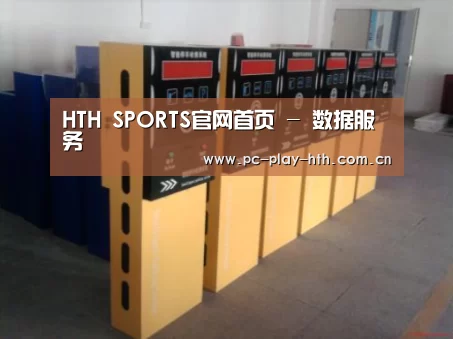 产品名称六(图1)