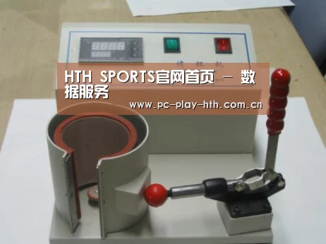 产品名称八(图1)