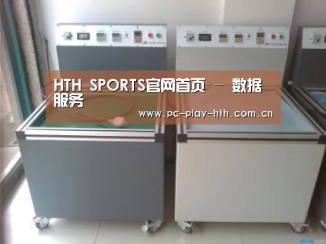 产品名称一(图1)