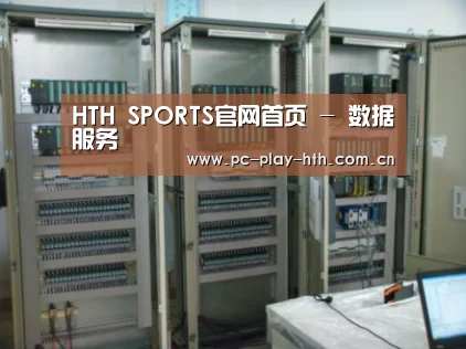 产品名称三(图1)