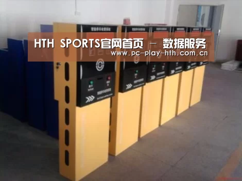 产品名称六