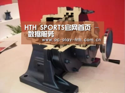 产品名称四