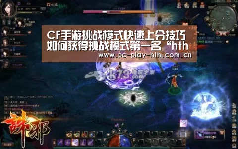 华体会app