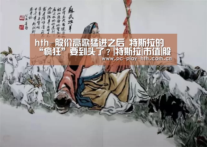华体会官网